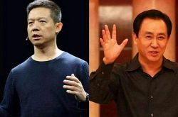 [8分钟教程]新疆阿克苏电话_哔哩哔哩-3